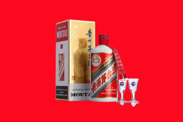 迪庆回收贵州茅台酒